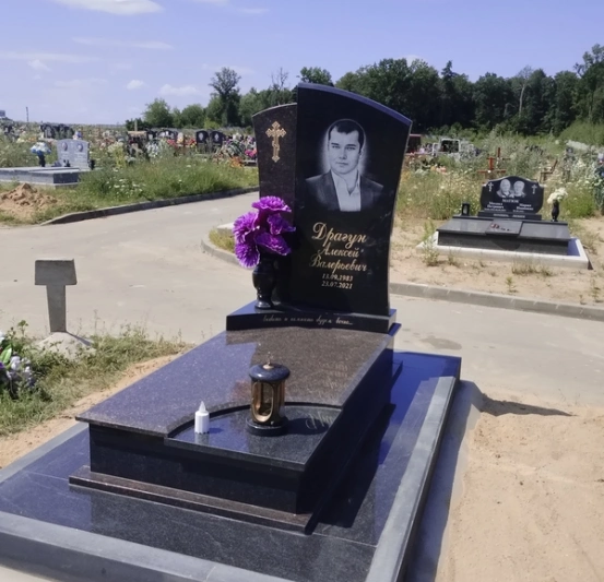 Памятник одиночный 118
